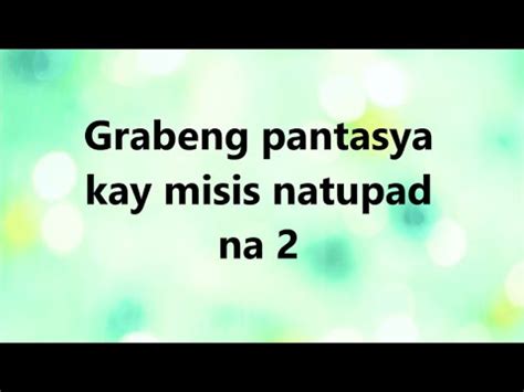 Pantasya Series: Uhaw Na Misis Book 1 Finale .